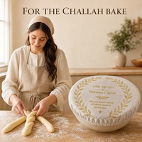 Couvre-bol en lin Hafrashat Challah élastique avec broderie hébraïque dorée, cadeau de Shabbat juif, Judaica, pour la pâtisserie, vente en gros YARMULK Yarmulk-C