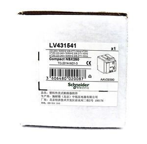 Module moteur MT250, ComPacT NSX250 LV429434 LV431541 LV429439 Disjoncteur à commande électrique - Product Image 1