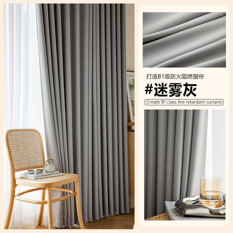 Clase B1 ignífugo - ceniza de niebla