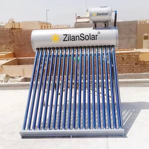 <span class=keywords><strong>Chauffe</strong></span>-<span class=keywords><strong>eau</strong></span> Price avec réservoir d'appoint <span class=keywords><strong>horizontal</strong></span> - Product Image 1