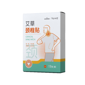 Parche Protector de Artemisia para la Columna Cervical Haishi Hainuozhuo, Parche de Moxibustión, Parche de Compresa Caliente para Articulaciones, Nuevo Empaque, Venta al por Mayor - Product Image 5