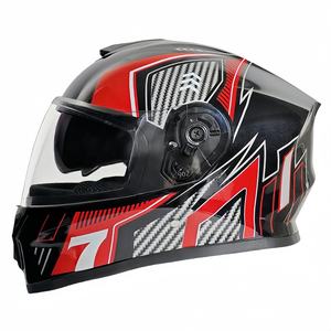 Nuevo Casco de Motocicleta Unisex Integral de ABS con Visera Doble, Talla Única, Caja Incluida - Protección Contra Impactos, Uso en Todas las Estaciones - Product Image 1