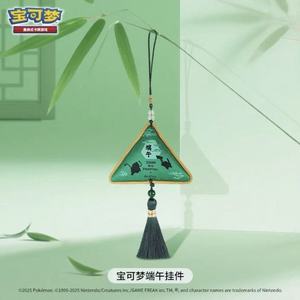 Set Festivo del Dragon Boat Festival, Carte PTCG Duanwu Cinesi, 151 Pacchetti Hope, Stampa a Colori, Carte TCG con Ciondolo e Segnalibro da Collezione - Product Image 2