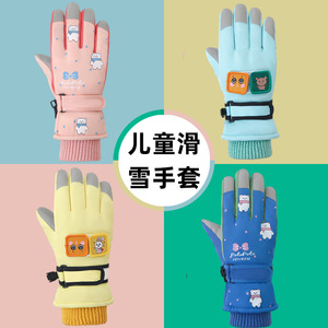 Gants de ski pour enfants, chauds, coupe-vent, résistants à l'eau, doublés de polaire, design de dessin animé, pour enfants de 6 à 10 ans - Product Image 4
