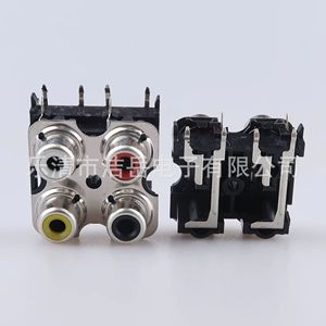 ขั้วต่อ RCA โฟโน 4 พิน แบบติดตั้งบนแผง สำหรับเสียงและวิดีโอ รุ่น OF - Product Image 1