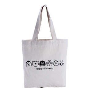 Sac fourre-tout en toile de coton naturel |   Impression de logo et de design personnalisés |   Sac de courses réutilisable pour les commandes en gros destiné aux magasins de détail - Product Image 5