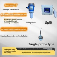 동이 80G 고주파 ABS 웨이브 가이드 레벨 트랜스미터 0.5% 정확도 방부제 화학 파이프라인 레이더 센서 스마트 앱