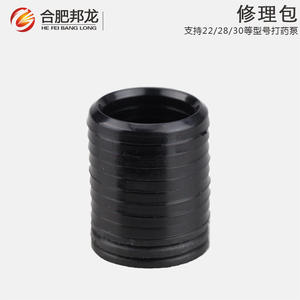 Three-Cylinder Plunger Pump Sprayer Seal Ring <b>Water</b> Seal V-Groove O-Ring Pesticide Usage Parts Repair Kit Core Motor Component - Product Image 1