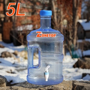 Top Quality 18 Lt 18.9 Ltr 19 Litre 20 Liter <strong>5</strong> <strong>Gallon</strong> Round <strong>Water</strong> <strong>Jug</strong> <strong>with</strong> <strong>Water</strong> <strong>Faucet</strong> - Product Image 2