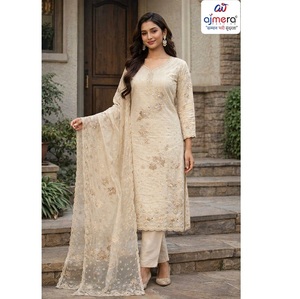 Traje Tradicional para Mujer, Elegante para Fiestas y Bodas, Kurta/Kurti con Hermosa Dupatta, Sin Arrugas, de Secado Rápido - Product Image 1