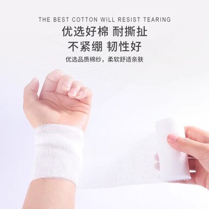 Venda de gasa médica Shenghe 4.8cmx600cm transpirable para fijación de heridas y cambio de apósitos quirúrgicos - Product Image 4