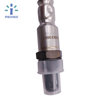 Sonde Lambda / Capteur d'Oxygène OEM 22690-EN21A pour Nissan Altima Murano Rogue Sport – Fourniture d'Usine, Capteur Auto # 22690EN21A