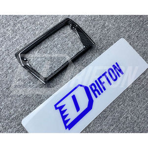 Panel interior de pantalla de navegación de fibra de carbono seco de repuesto para Lamborghini Aventador LP700 2011-2015 - Product Image 4