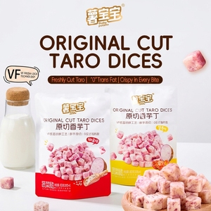 Source Factory + VF Tech = 80g Taro Dice : C'est le coup de cœur pour les grands craintesux de la croquanture, saveur authentique, sans intermédiaires. - Product Image 1