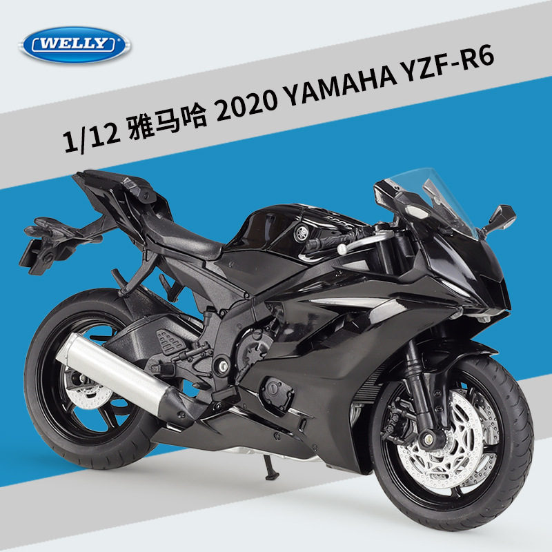 2020 Yamaha YZF-R6 black