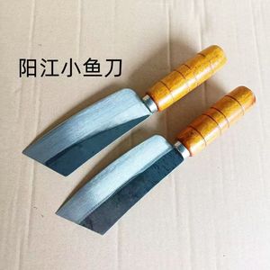 <b>Fish</b>-killing <b>knife</b>, handmade small <b>fish</b> <b>knife</b> from Yangjiang, used for gutting, filleting, and other <b>fish</b>-related tools. - Product Image 2