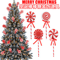 Nuove Decorazioni Natalizie in Plastica Colorata a Forma di Babbo Natale, Oggetti Giganti Creativi per Albero di Natale e Allestimento Scenografico Festivo