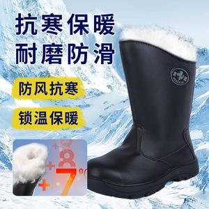 Botas de nieve extra gruesas, cálidas, antideslizantes para invierno, para personas mayores, unisex, tacón medio, color sólido - Product Image 3