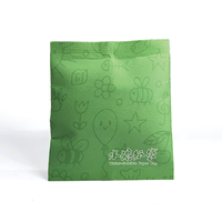 Sac en papier soluble dans l'eau imprimé sur mesure, se dissolvant rapidement dans l'eau froide, pour les jouets en boîte aveugle et les cadeaux surprises, sans danger pour les enfants