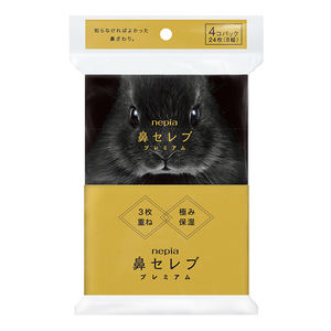 กระดาษทิชชูเนื้อนุ่มพิเศษ ฮานะ เซเลบ 3 ชั้น ผลิตภัณฑ์ขายส่งจากญี่ปุ่น สำหรับใช้ในชีวิตประจำวัน - Product Image 1