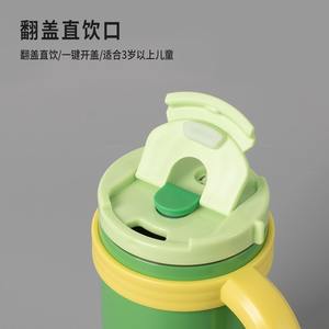 2025 pour Offre Spéciale nouvelle tasse de voiture de 20oz grande poignée paille en acier inoxydable gravé conception isolé sous vide Portable dos école - Product Image 3