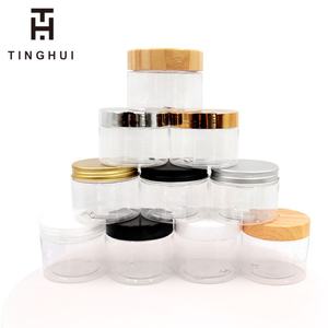 ลดราคา! กระปุกพลาสติกเปล่า ขนาด 200 มล. 250 มล. 300 มล. 400 มล. สำหรับบรรจุครีมบำรุงผิว ครีมขัดผิว เกลืออาบน้ำ ครีมทามือ และเครื่องสำอาง - Product Image 2