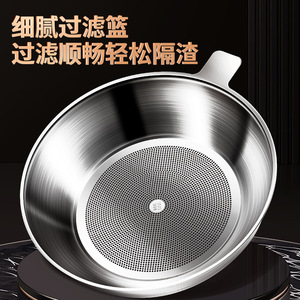 Bidon à huile en acier inoxydable 316 avec filtre, grande capacité pour la cuisson et le filtrage des résidus en cuisine - Product Image 4