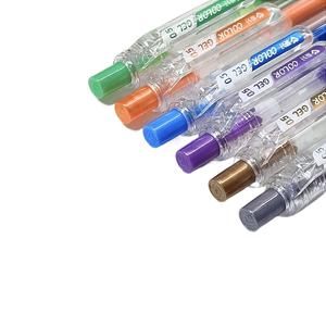 Bolígrafo <span class=keywords><strong>de</strong></span> <span class=keywords><strong>Gel</strong></span> multicolor 0,5 Morandi, juego <span class=keywords><strong>de</strong></span> bolígrafo <span class=keywords><strong>de</strong></span> agua <span class=keywords><strong>de</strong></span> Color <span class=keywords><strong>de</strong></span> recarga <span class=keywords><strong>de</strong></span> prensa, rotulador <span class=keywords><strong>de</strong></span> <span class=keywords><strong>libro</strong></span> <span class=keywords><strong>de</strong></span> mano, resaltador para estudiantes, toma <span class=keywords><strong>de</strong></span> notas - Product Image 2