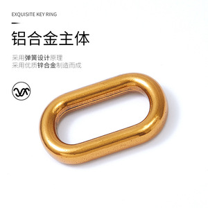 <b>Car</b> Keychain <b>Key</b> <b>Rings</b> Zinc Alloy Antique Gold Plating G3868 Home Use - Product Image 1