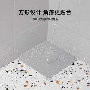 Silicone Floor Drain <b>Mat</b> Solid Shape Odor Proof Cover For Bathroom Drain Cleaning - Product Image 4