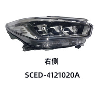 SCED-4121010A SCED-4121020A pour BYD Yuan Pro, 2023 Ensemble de phares de voiture, Ensemble de phares OEM