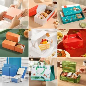 Caja de Embalaje de Alimentos Reciclable con Impresión de Logotipo Personalizado FX para Pastelería, Repostería, Chocolate, Set de Regalo, Compatible con OEM/ODM - Product Image 3