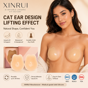 XINRUI Cache-<span class=keywords><strong>seins</strong></span> adhésifs imperméables en silicone jetables, design tête <span class=keywords><strong>de</strong></span> chat, pour femmes, forte adhérence, tendance - Product Image 1