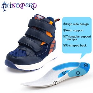 Princepard Orthopedic Shoe for Children Corrective Sneakers With High Top for Boys and Girls <strong>Tiptoe</strong> Walking Anti-Slip Sole - Product Image 2
