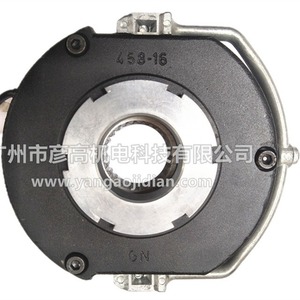 Conjunto de freno Emco Lenze Fdb15n 50Nm para generación de energía eólica - Product Image 5