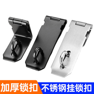 Cerradura de Acero Inoxidable Modelo 165, Accesorio de Ferretería Duradero para Puertas de Gabinete, para Uso en Puertas de Seguridad de Muebles - Product Image 4