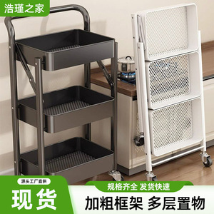 Carrito de Almacenamiento Plegable de 3 Niveles con Ruedas para Cocina, Dormitorio, Organizador de Libros y Juguetes, Portátil con Ruedas - Product Image 5