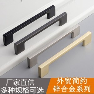 Modern Minimalist Dark Armor Wardrobe <b>Door</b> Handles Brushed <b>Gold</b> Zinc Alloy Bar Shape Durable Hardware for Cabinet Drawer Use - Product Image 4