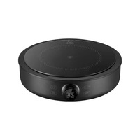 Cuisinière électrique multifonctionnelle en céramique Mijia 2200W S1, fourneau simulant un feu de charbon de bois pour Xiaomi Youpin