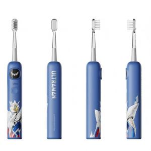 <span class=keywords><strong>Cepillo</strong></span> de Dientes Eléctrico Inteligente con Guía de Voz A9-<span class=keywords><strong>pro</strong></span> para Niños, Resistente al Agua IPX7, Cabezal de <span class=keywords><strong>Cepillo</strong></span> Suave Recubierto de PTE - 3 Ajustes de Limpieza - Product Image 1