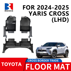 Factory Custom5D TPE <b>Rubber</b> Eco-friendly Waterproof Anti Slip5D Car <b>Floor</b> Mats 4 Pieces for Toyota Yaris Cross(LHD) 2024-2025 - Product Image 1
