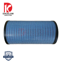 Filtre à air pour camion européen, vente en gros d'usine, 1931685 pour DAF X105 X106 pour CAT P951919 1931680 1931681 1854407 C26024