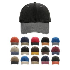 Gorra de Béisbol de 6 Paneles de Algodón Lavado Vintage con Logotipo Personalizado al por Mayor, Ajustable, Bordada, Deportiva, para Eventos y Grupos - Product Image 2