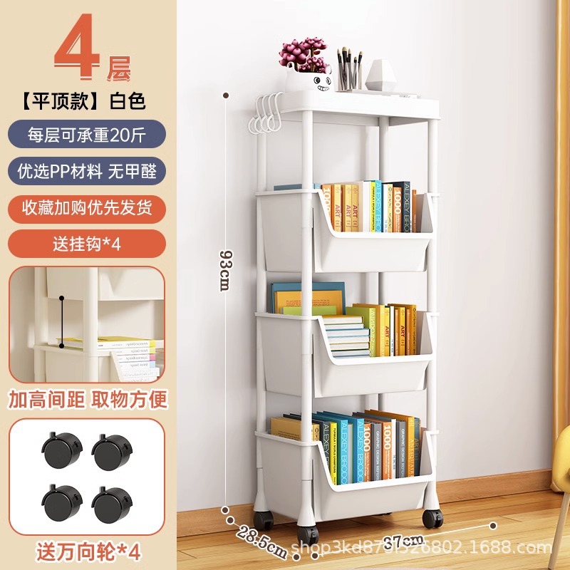 Top piatto a 4 strati 345 cm bianco - 4 ganci + carrucole