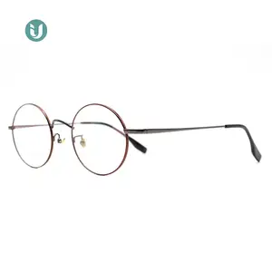 83297 Lightest Circular Ladies Alloy Optics Glass Frames, Super Fine Full Rim Glasses Frames Opticals