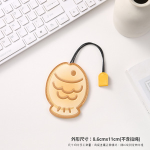 A0460 Étui à clés coulissant en cuir PU motif dessin animé, pochette universelle multifonction pour clés de voiture et moto, accessoires automobiles - Product Image 6