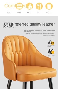 Taburete de Bar de Cuero, Estilo Nórdico, Alto, Resistente, Lujoso, Moderno, Muebles para el Hogar, Giratorio, de Metal, para Cocina, Cafetería, Comercial, Sillas Altas de Bar - Product Image 3