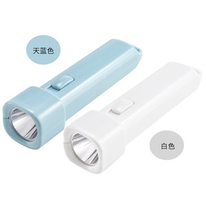 Nueva linterna de alta potencia, recargable por USB, mini portátil, ultrabrillante, de bolsillo, pequeña para uso doméstico, de largo alcance para exteriores - Product Image 2