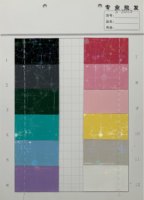 Cuir synthétique PVC imperméable et résistant à l'abrasion, motif pailleté imprimé spécial, 0,6-1,0 mm, pour trousses, sacs et cahiers