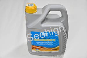 อะไหล่แท้สำหรับเครื่องอัดอากาศ Atlas Copco น้ำมันเครื่องแท้ รุ่น <span class=keywords><strong>Rif</strong></span> <span class=keywords><strong>Ndurance</strong></span> ขนาด 5 ลิตร รหัส 1630114600 - Product Image 2